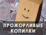 ������������� �������